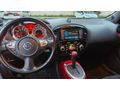 Sahibinden Nissan Juke 1.6 Special Edition 2018 Model 