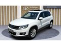 TOYOTA BAKIRCILAR 2013 TİGUAN 1.4 TSI CHROME EDİTİON - LPG