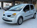 2006 MODUS TAM OTOMATİK KARTA 12 AYA KADAR TAKSİT İMKANI