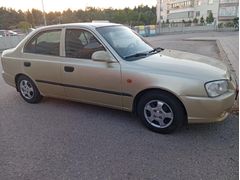 Sahibinden Hyundai Accent 1.5 GL 2001 Model