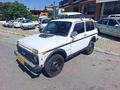Galeriden Lada Niva 1.7 1994 Model Balıkesir