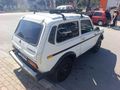 Galeriden Lada Niva 1.7 1994 Model Balıkesir