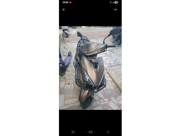 Sahibinden Arora Quantum 50/125