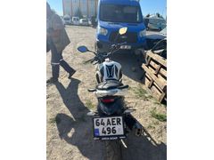 Sahibinden Mondial 125 Drift L