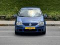 GEDİK MOTOR'TAN GOLF