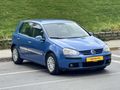 GEDİK MOTOR'TAN GOLF