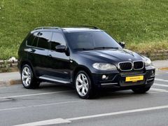 GEDİK MOTORS.TAN BOYASIZ HATASIZ BMW X5