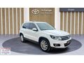 YETKİLİ BAYİ OTOJEN-2014 TİGUAN 1.4 TSİ BMT CUP DSG-52.000 KM'DE