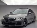 KOSİFLER OTO BOSTANCI 2022 MODEL BMW 520İ