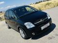TERTEMİZ OTOMATİK VİTES AİLE ARACI ÇİFT SANRUF KLİMA