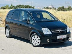 TERTEMİZ OTOMATİK VİTES AİLE ARACI ÇİFT SANRUF KLİMA