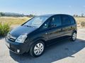 TERTEMİZ OTOMATİK VİTES AİLE ARACI ÇİFT SANRUF KLİMA