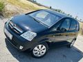 TERTEMİZ OTOMATİK VİTES AİLE ARACI ÇİFT SANRUF KLİMA