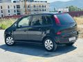 TERTEMİZ OTOMATİK VİTES AİLE ARACI ÇİFT SANRUF KLİMA