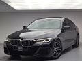 KOSİFLER OTO BOSTANCI 2023 MODEL BMW 520İ