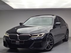 KOSİFLER OTO BOSTANCI 2023 MODEL BMW 520İ