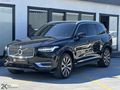2K OTOMOTİV'DEN 2020 VOLVO XC90 INSCRIPTION T8 RECHARGE %20 KDV