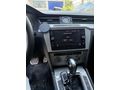 Sahibinden Volkswagen Passat 1.6 TDi BlueMotion Impression 2017 Model 