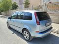 Sahibinden Ford C-Max 1.6 TDCi titanyum 2004 Model