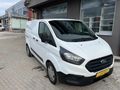 AUTO YASİN DEN TRANSİT CUSTOM 320 S TREND //FATURALI