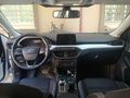 Sahibinden Ford Focus 1.5 TDCi Titanium 2020 Model Konya