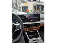 2026 cikis  BMW 320i M SPORT 360/HARMAN