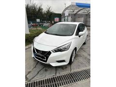 Sahibinden Nissan Micra 1.0 IG-T Visia 2020 Model 