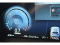 2025 MODEL FORD FOCUS 1,5 ECOBLUE TİTANİUM X + KIŞ PAKET