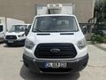 2014 MODEL + 4 SOĞUTUCU KASALI 350 ED FORD KAMYONET