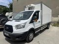 2014 MODEL + 4 SOĞUTUCU KASALI 350 ED FORD KAMYONET