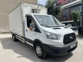 2014 MODEL + 4 SOĞUTUCU KASALI 350 ED FORD KAMYONET