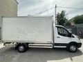 2014 MODEL + 4 SOĞUTUCU KASALI 350 ED FORD KAMYONET