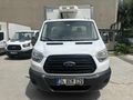 2014 MODEL + 4 SOĞUTUCU KASALI 350 ED FORD KAMYONET