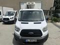 2014 MODEL + 4 SOĞUTUCU KASALI 350 ED FORD KAMYONET