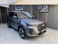 BOYASIZ 2024 TİGGO 7 1.6 T-GDI EXCEPTİONAL 12.000 km