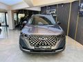 BOYASIZ 2024 TİGGO 7 1.6 T-GDI EXCEPTİONAL 12.000 km