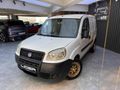 DEĞİŞENSİZ 2012 DOBLO CARGO 1.3 M.JET