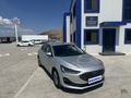 BÜYÜKSOYLU FİLO/2024 MODEL FORD FOCUS 1.5 ECOBLUE TITANIUM STIL