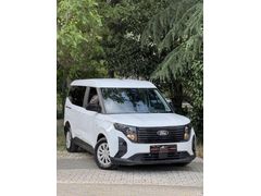 HAFTASONUNA KADAR TEK RAKAM-2024/DEĞİŞENSİZ/OTOMATİK/1.0 DELUXE
