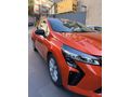 Sahibinden Renault Clio 1.0 TCe Evolution 2023 Model  79.500 km Turuncu
