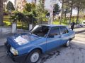 Sahibinden Tofaş Şahin 1.6 1992 Model