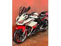 Sahibinden Yamaha YZF R25 ABS 