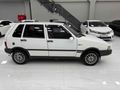ÇAYLIOĞLU AUTO PLAZA‘DAN Fiat Uno 70 S 1997 Model Afyonkarahisar
