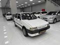 ÇAYLIOĞLU AUTO PLAZA‘DAN Fiat Uno 70 S 1997 Model Afyonkarahisar