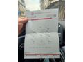 Sahibinden Citroen C4 1.6 HDi Confort 2015 Model