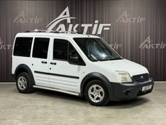 AKTİF den 2011 CONNECT 75 PS KLİMA SADECE 155.000 KM'DE HATASIZ