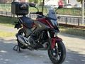 Sahibinden Honda NC 750 X DCT 