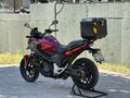 Sahibinden Honda NC 750 X DCT 