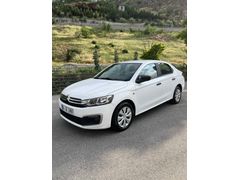 Sahibinden Citroen C-Elysée 1.6 BlueHDI Feel 2018 Model 