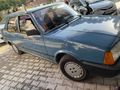 Sahibinden Tofaş Şahin 1.6 1991 Model 